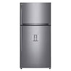 Smart Inverter Compressor 592 Liter, 21 Cubic Feet, Dispenser, Hygiene Fresh Filter, Door Cooling Elmarket-homeappliances